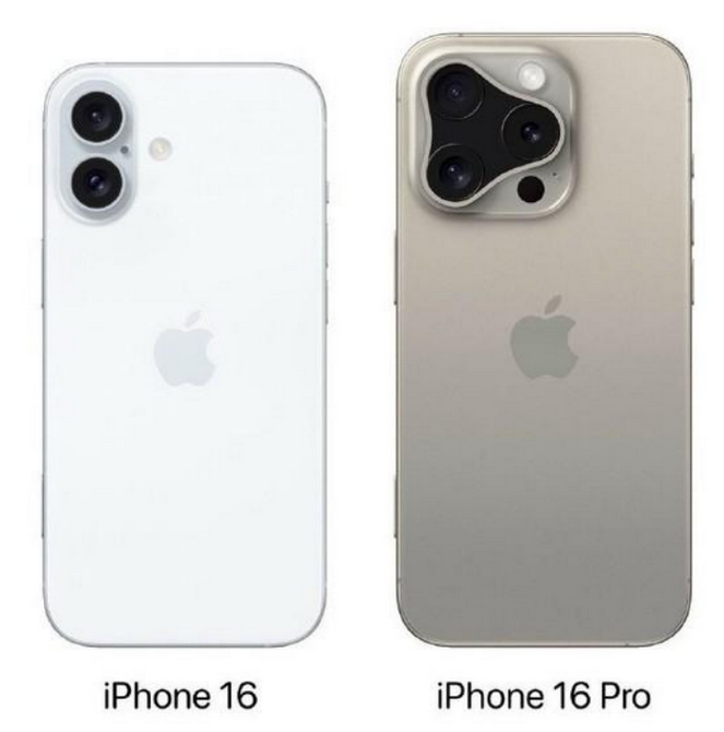 扎赉诺尔苹果16维修网点分享iPhone16系列提升明显吗 