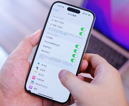 扎赉诺尔苹果14换电池网点分享iPhone14太耗电怎么办