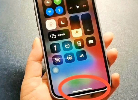 扎赉诺尔苹扎赉诺尔果维修站分享如何使用iPhone下方横线进行应用切换