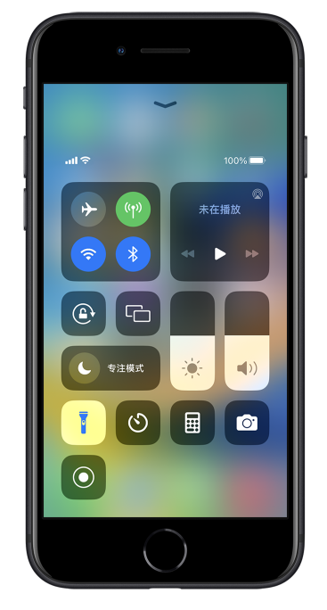 扎赉诺尔苹果14维修分享苹果iPhone 14 Pro手电筒开启方法 