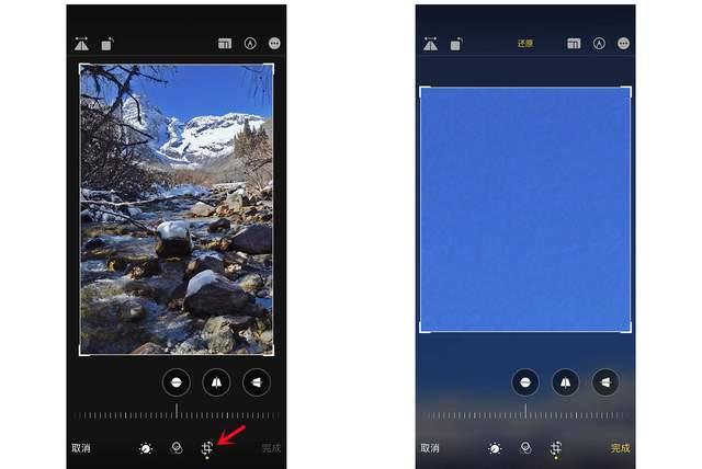 扎赉诺尔苹果手机维修分享iPhone手机如何使用裁剪功能隐藏照片 