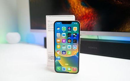 扎赉诺尔苹果维修点分享iPhone 14锁屏密码进阶解读 