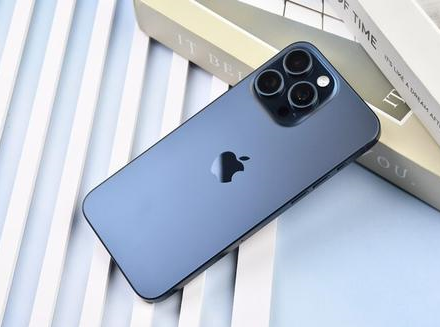 扎赉诺尔苹果维修点分享iPhone 15 Pro Max锁屏密码玩机解析 