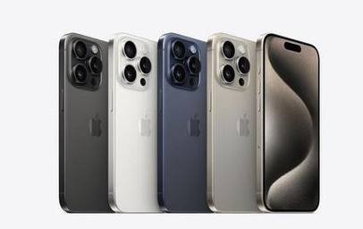 扎赉诺尔苹果维修点分享iPhone 15 Pro发烫五大诱因详解 
