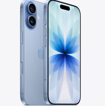 扎赉诺尔苹果维修点分享iPhone 17发烫隐藏诱因解析 